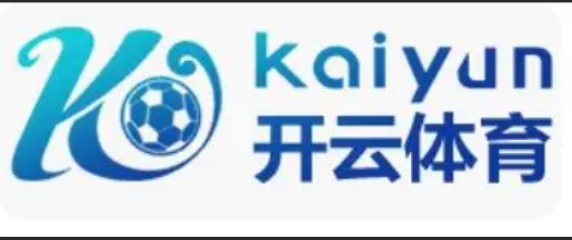开云·体育(中国)官方网站_KAIYUN SPORTS