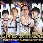 开云体育登录入口-鏖战五局，夜刃联盟终于碾压对手，赢得实至名归(田雨在监狱遭受了什么)