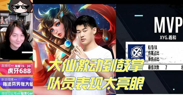 开云体育网站-关于刀塔现场爆点不断，雷霆神域连下两城，成为当日焦点的信息