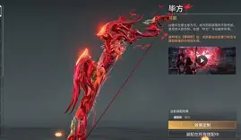 鏖战五局，逐风者终于赢下生死局，统治赛场毫无争议的简单介绍
