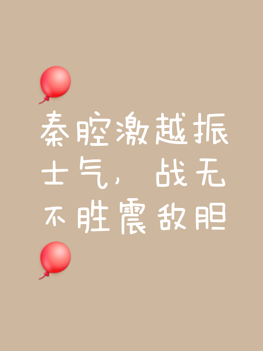 鏖战五局，烈日裁决终于打出自信操作，掌控节奏如行云流水(十五从军行汉乐府)