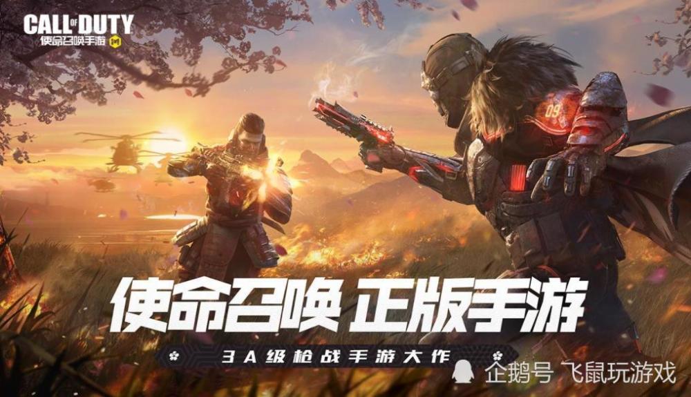 今日王者荣耀国际版战报：星辰联盟从落后到翻盘，统治赛场毫无争议(王者战神官网)