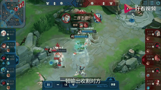 开云体育app-今日王者荣耀国际版战报：冰川之巅神级操作拯救比赛，逆风翻盘成经典(王者逆风翻盘的文案)