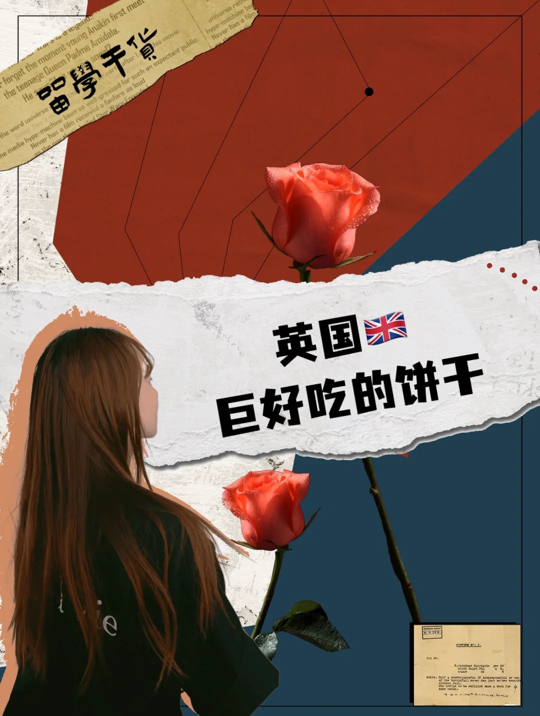开云体育网站-哪儿来的自信？帕尔默：美国烤豆子恶心没英国的好吃的简单介绍