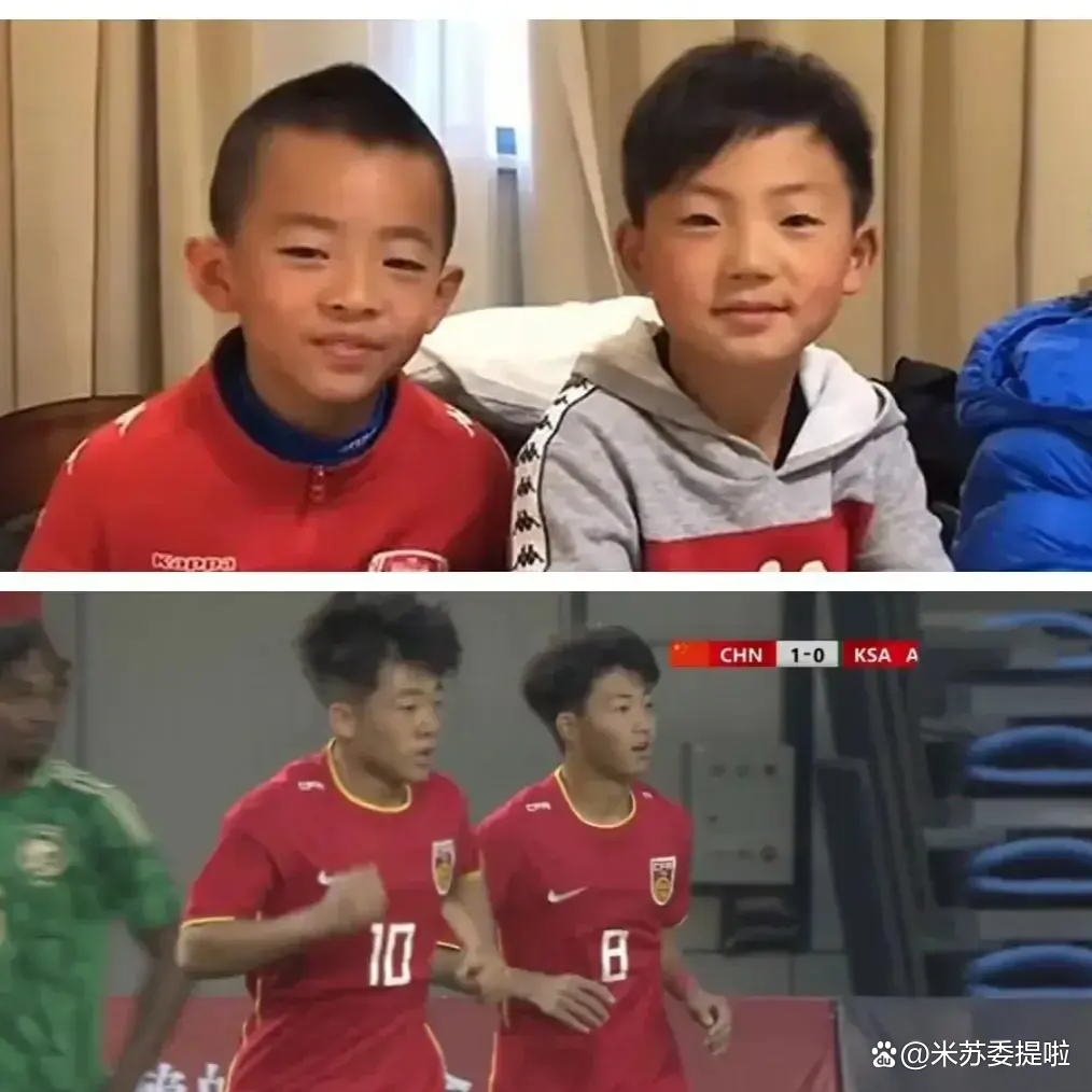 开云体育登录入口-中国足球的未来！U16邝兆镭惊艳世界，韩媒：他或改变亚洲格局！(中国足球小将邝兆镭去哪了)
