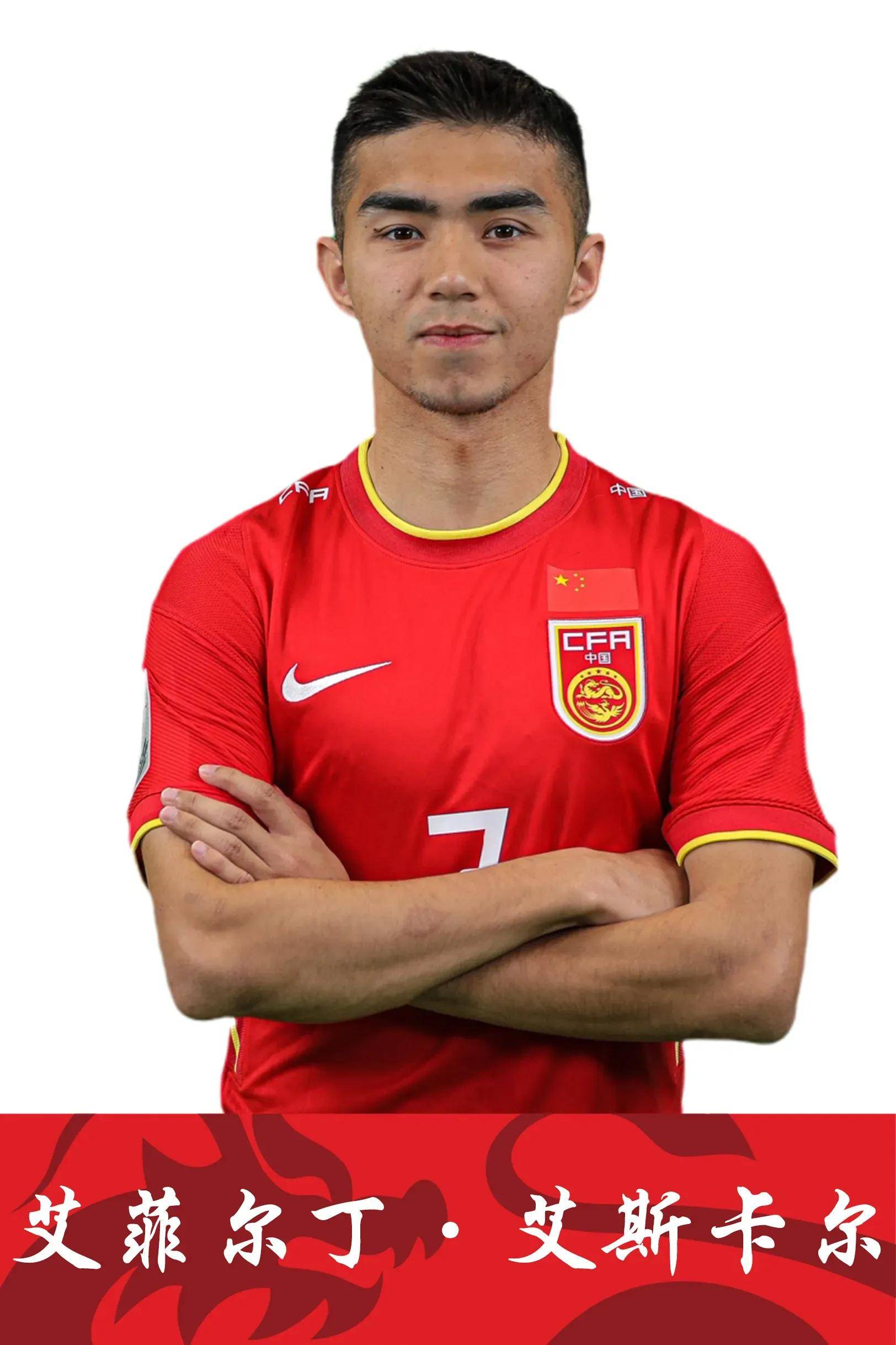 中国足球的未来！U16邝兆镭惊艳世界，韩媒：他或改变亚洲格局！(中国足球小将邝兆镭去哪了)