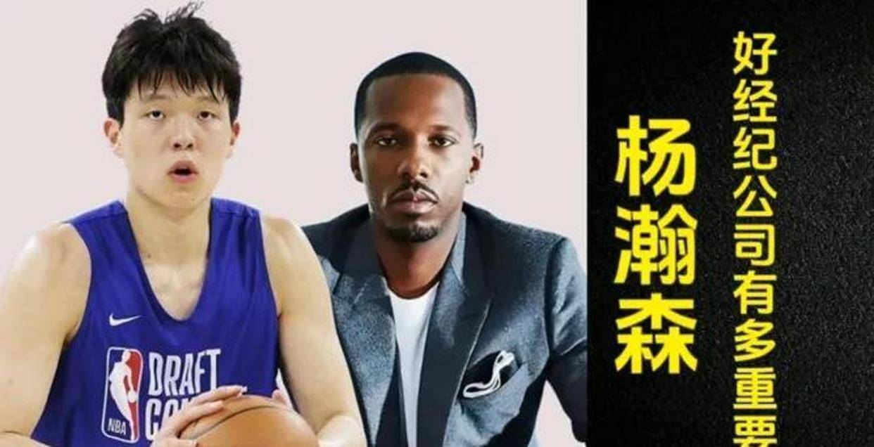 25届乐透秀出炉:弗拉格状元哈珀榜眼爵士跳选贝利(nba2024选秀热门bayefall)