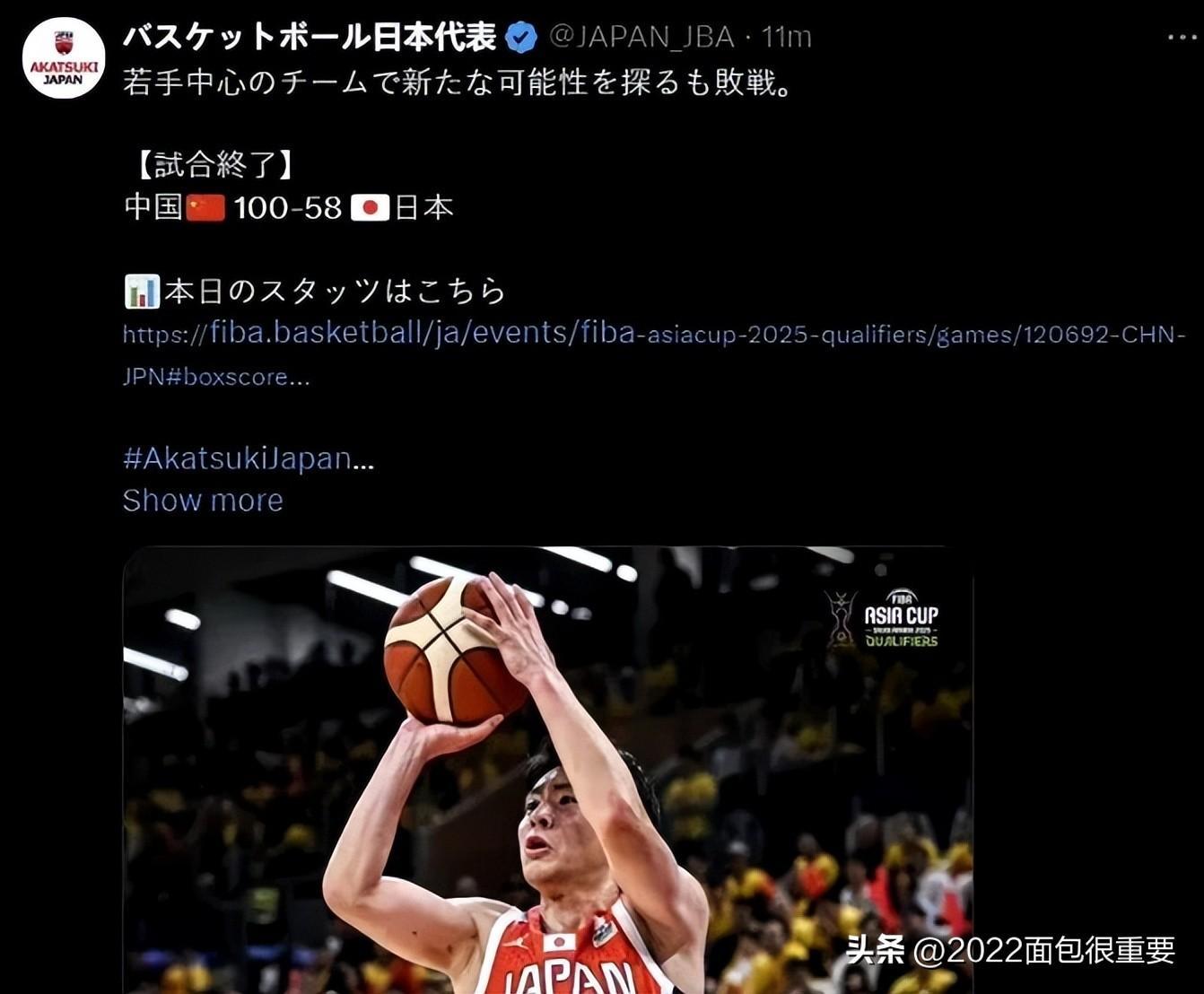 关于田中心的三分球威胁很大，打球风格飘逸命中率很高的信息