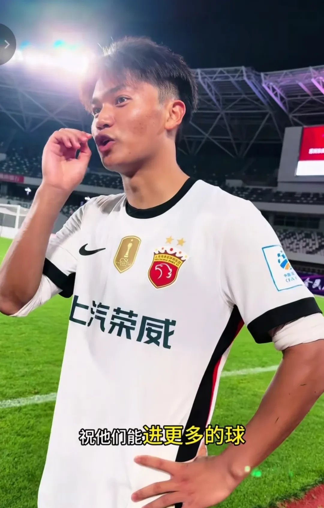 开云体育登录-炸裂！海港433强攻，蒯纪闻首秀领衔，古斯塔沃冲锋剑指3分(坦克世界a33奋进前面打什么地方)