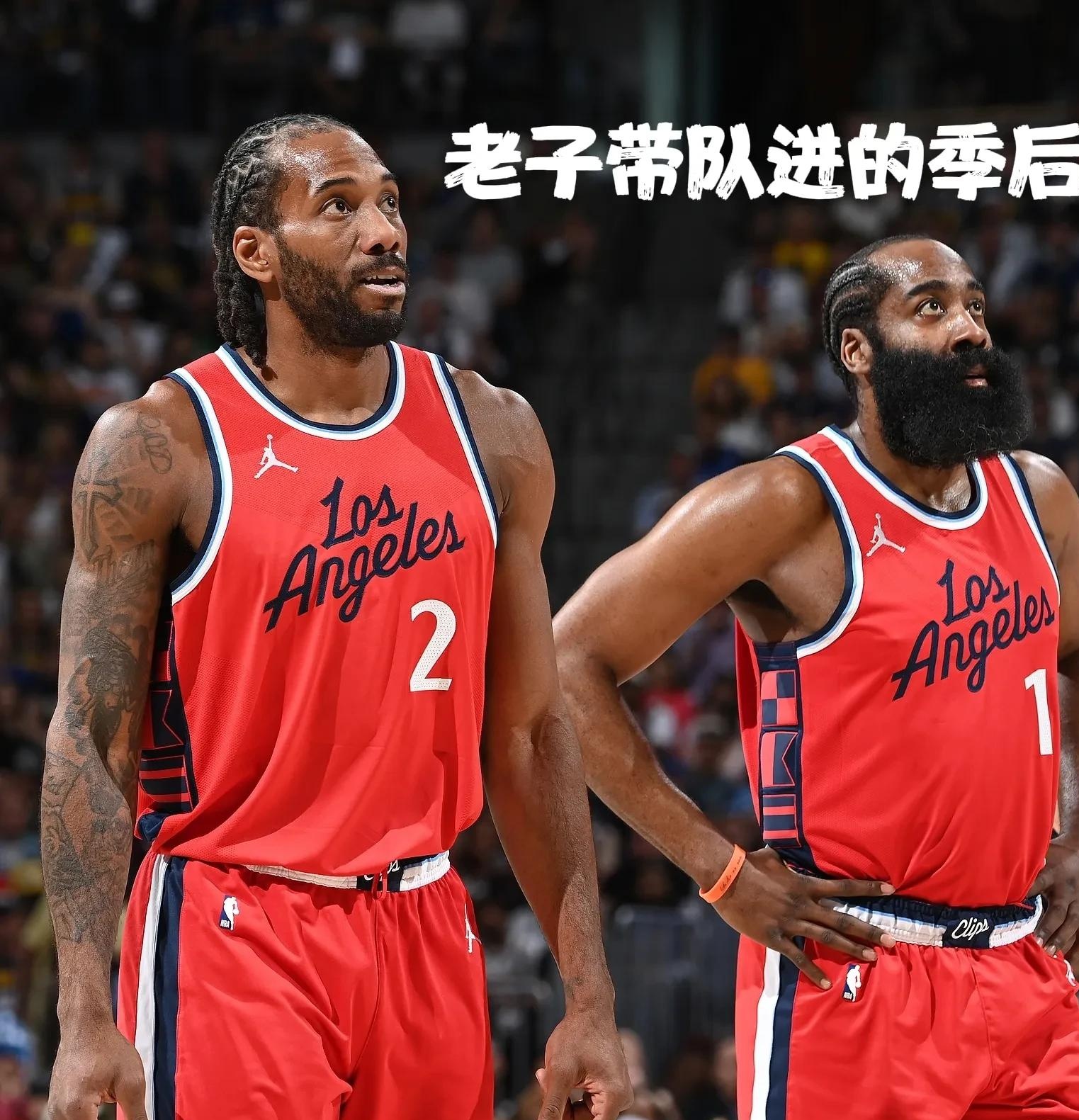 哈登正式收到独行侠1.3亿合同！浓眉亲自向他承诺2大特殊权利(独行侠交易得到华盛顿和哈福德)