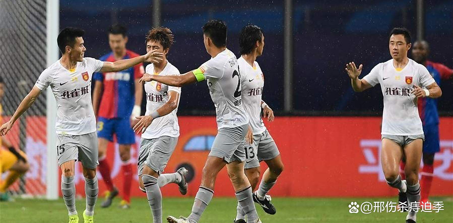 21岁中国香港球员仅两天遭解约中甲俱乐部考虑因辱骂中国球迷(国足香港球员)