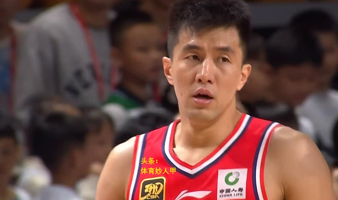 开云体育app-合同还两年！张明池称由于个人原因离开广东队(广东队张明池哪里人)