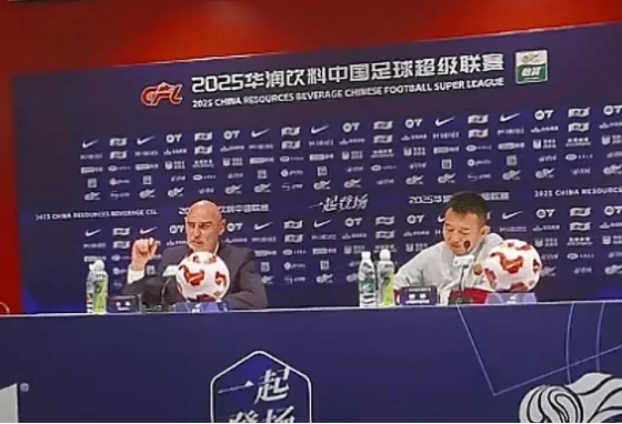 开云体育app-成都蓉城球迷意难平！不止因为2-2武汉三镇，更多原因在于以下5点(南斯拉夫解体原因)