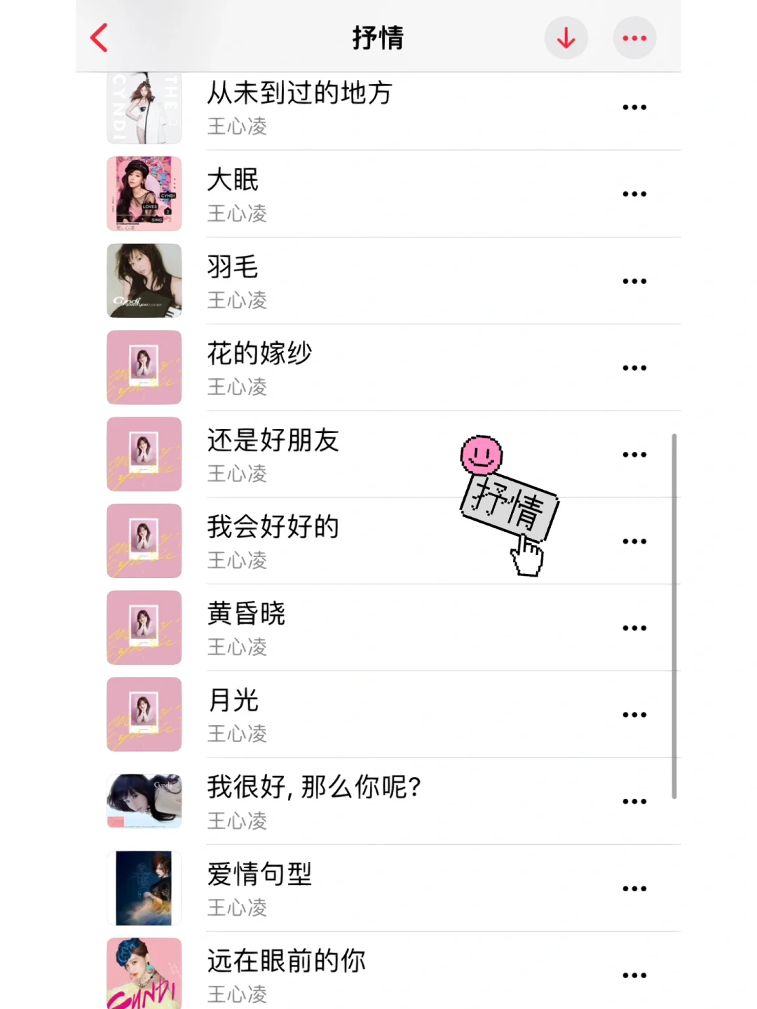 开云体育登录-赵俊峰分享休赛期日常：希望我热爱的，你也会喜欢的简单介绍