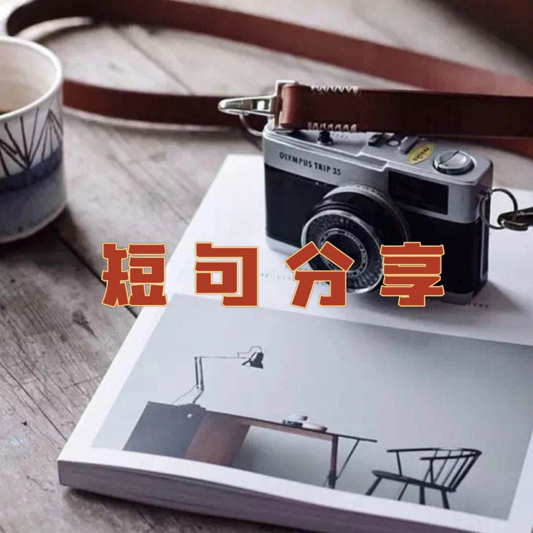 赵俊峰分享休赛期日常：希望我热爱的，你也会喜欢的简单介绍