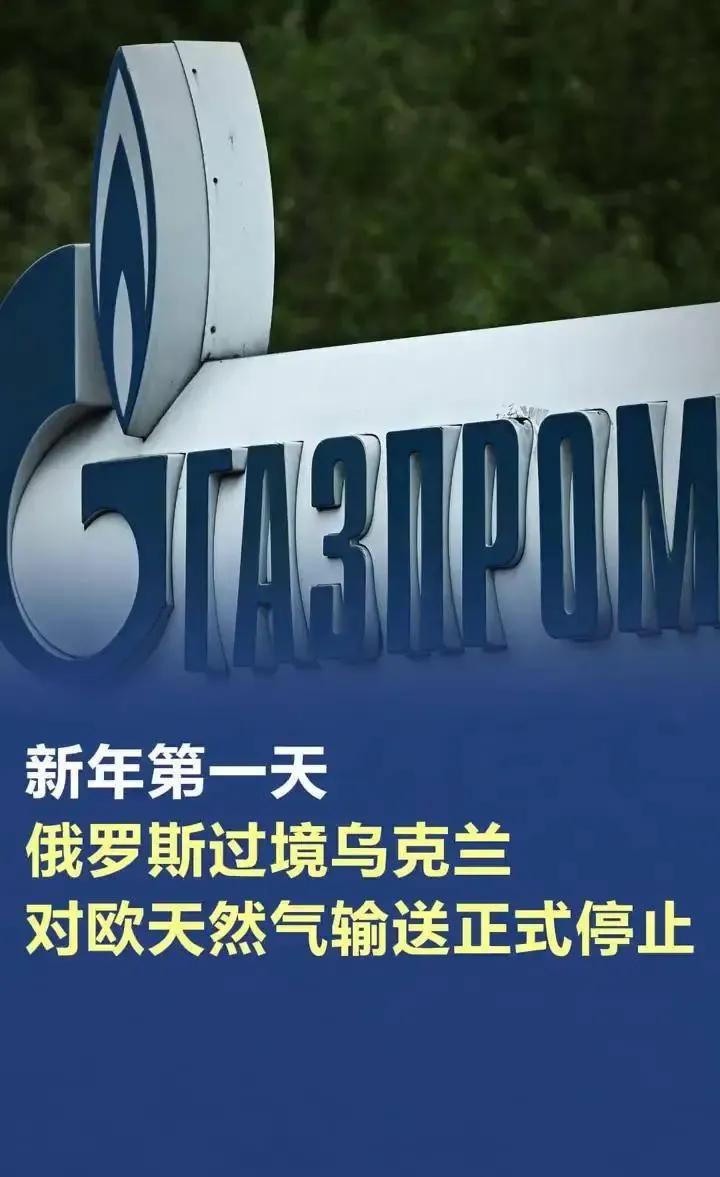 开云体育电脑版-包含乌克兰点亮希望，欧预赛奋力向前的词条