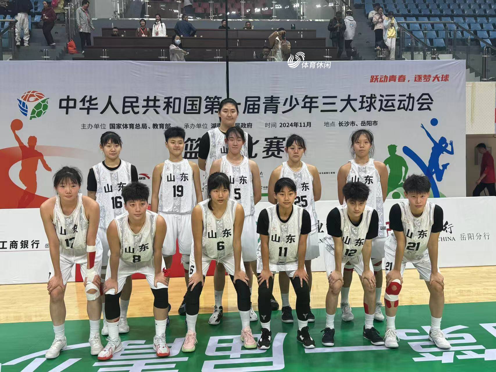 开云体育官网-山东再遇福建，主场作战稳操胜券(2019到2020年cba山东对福建)