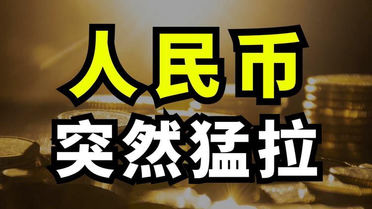开云体育登录-突发利好！比赛玩家创造精彩时刻的简单介绍