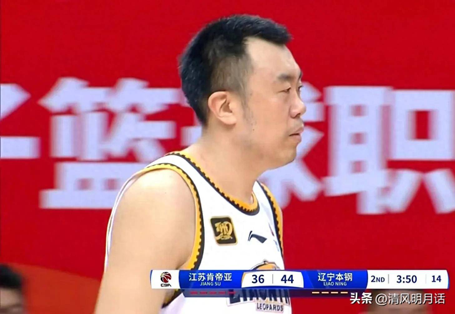 开云体育入口-包含深圳男篮力克辽宁，继续保持不败战绩的词条