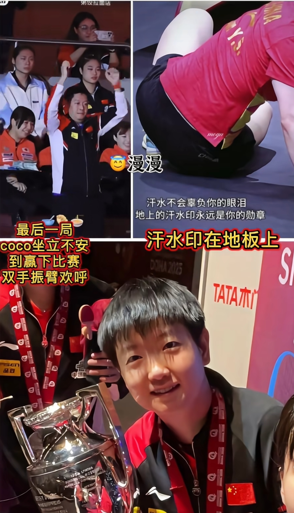 这场比赛将会是一场扣人心弦的对决！(这场比赛是什么)