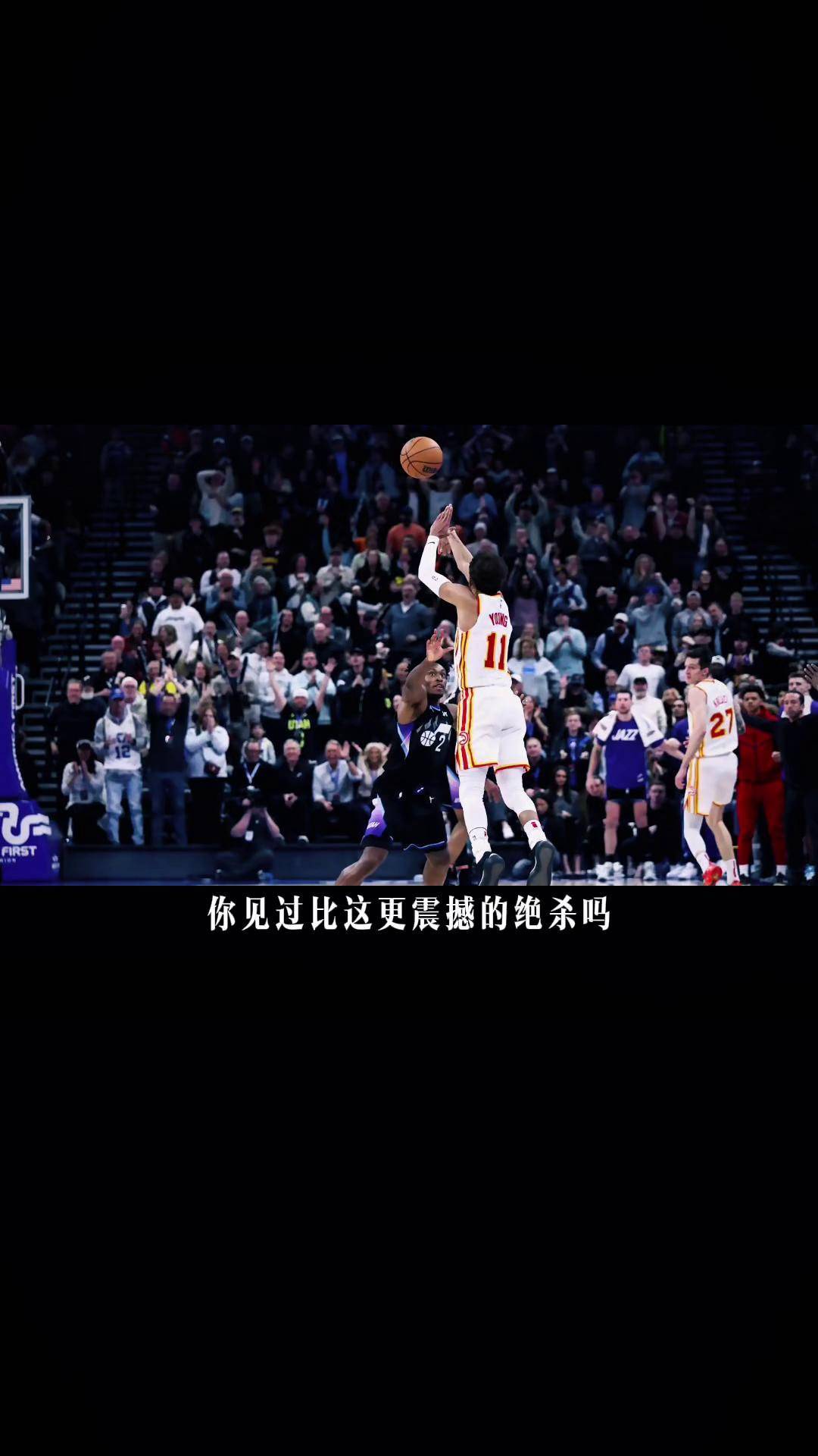 开云体育网站-老鹰取胜湖人：特雷-杨分猛攻率队胜出(老鹰队特雷杨选秀顺位)
